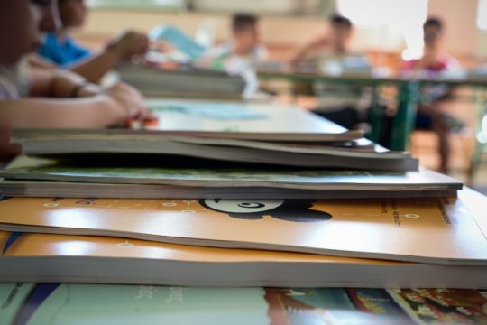 Τάξη δημοτικού σχολείου